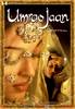 Umrao Jaan (2006) Thumbnail