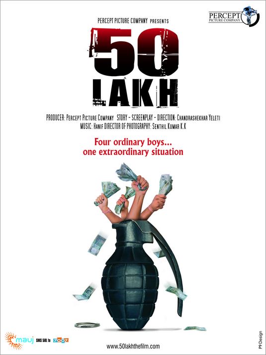 50 Lakh Movie Poster