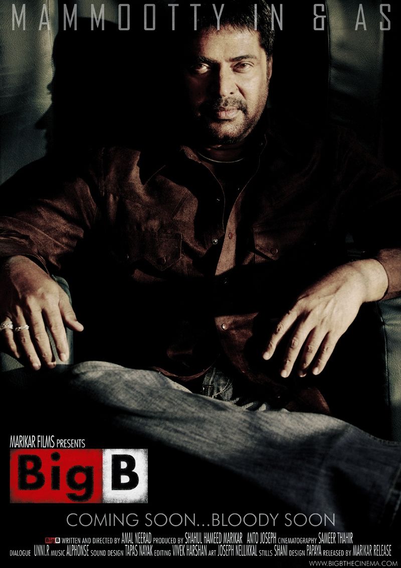 Extra Large Movie Poster Image for Big B (#3 of 6)