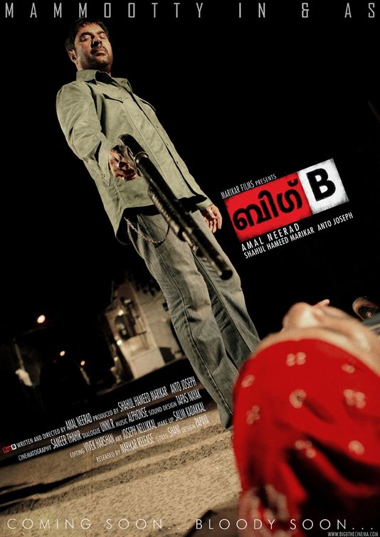 Big B Movie Poster