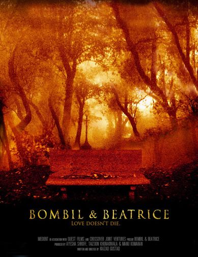 Bombil and Beatrice Movie Poster