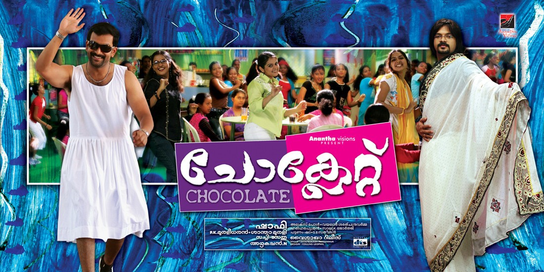 Extra Large Movie Poster Image for Chocolate (#1 of 2)