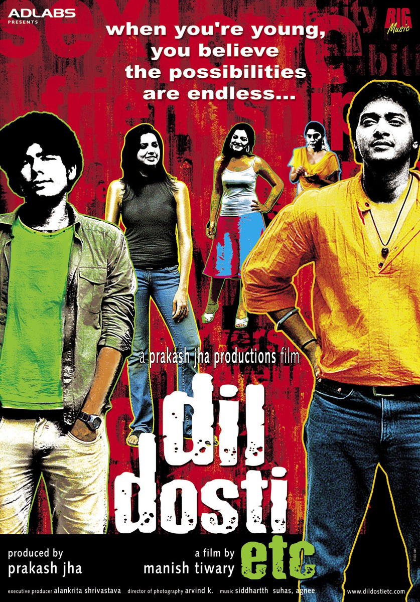 Extra Large Movie Poster Image for Dil Dosti Etc (#1 of 3)