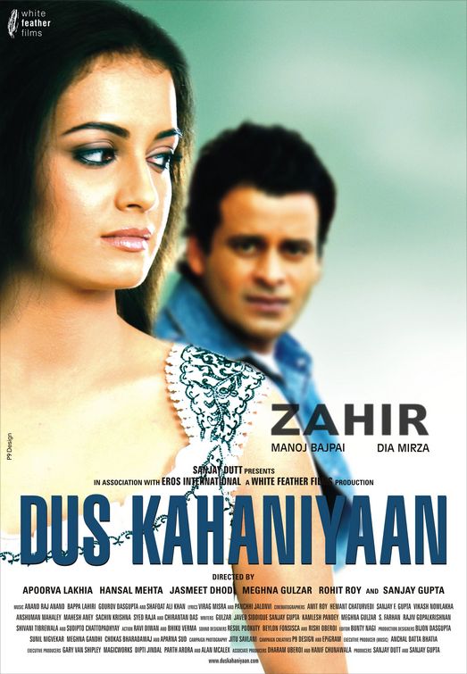 Dus Kahaniyaan Movie Poster