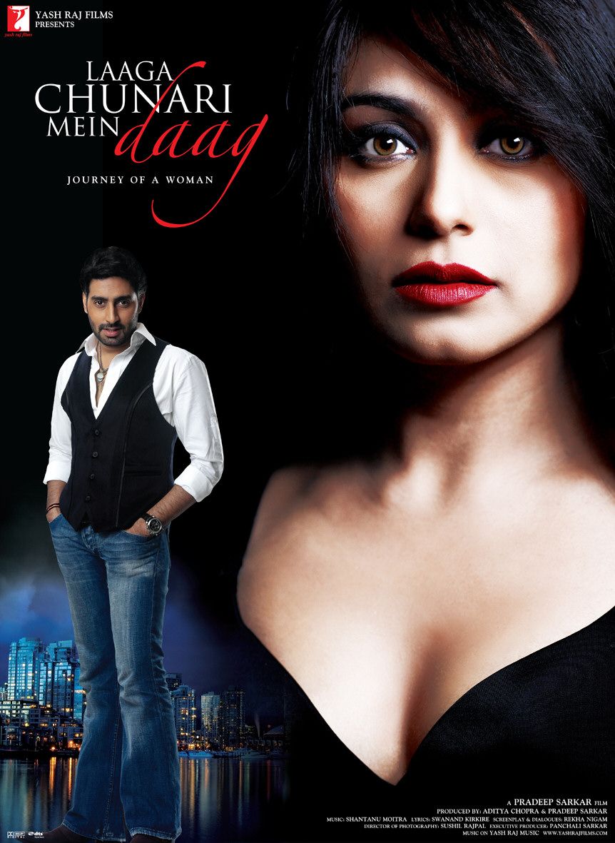 Extra Large Movie Poster Image for Laaga Chunari Mein Daag (#2 of 4)
