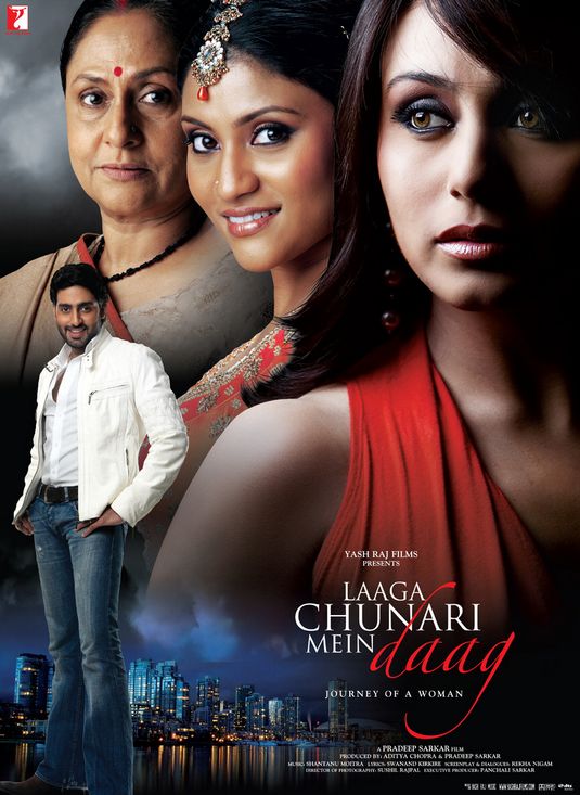 Laaga Chunari Mein Daag Movie Poster