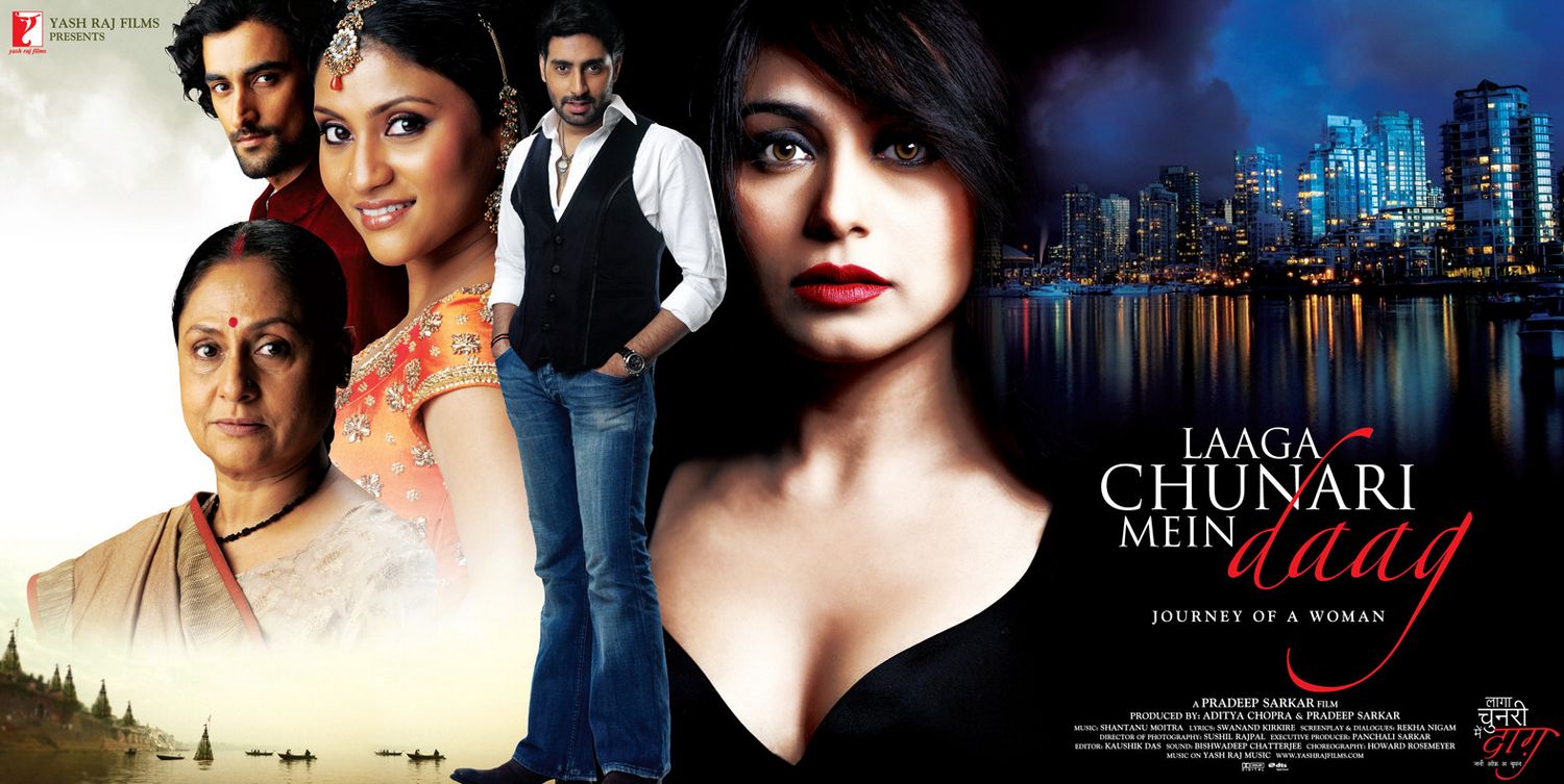 Extra Large Movie Poster Image for Laaga Chunari Mein Daag (#4 of 4)