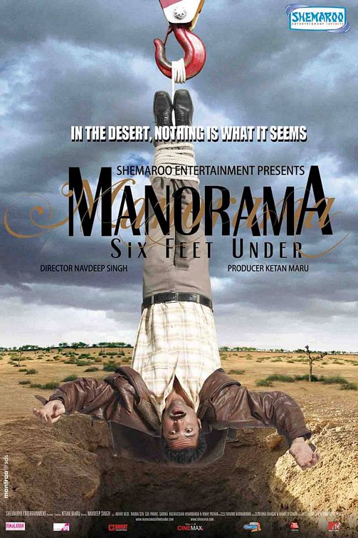 Manorama Six Feet Under Movie Poster