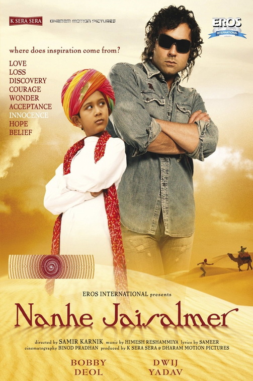 Nanhe Jaisalmer: A Dream Come True Movie Poster