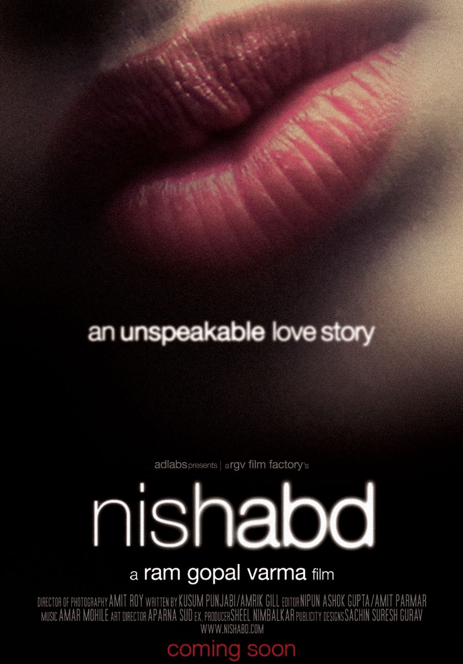 Extra Large Movie Poster Image for Nishabd (#13 of 17)