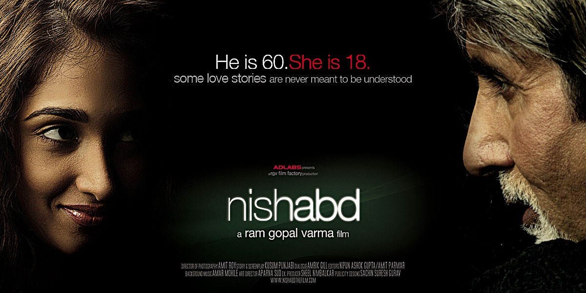 Extra Large Movie Poster Image for Nishabd (#9 of 17)