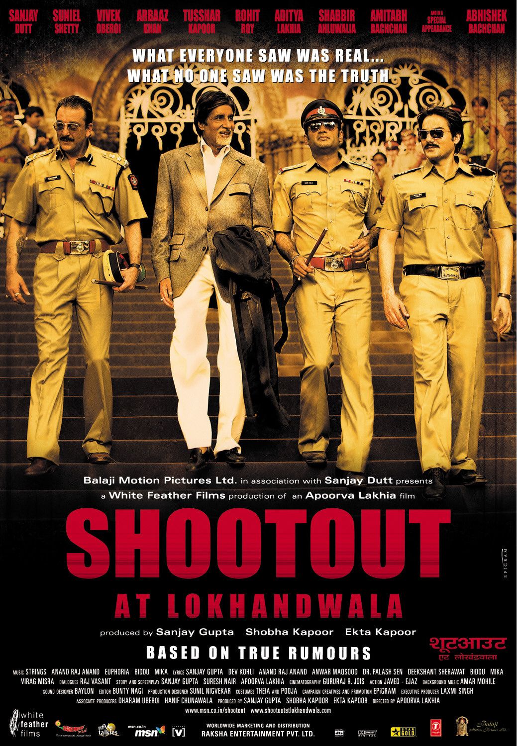 Extra Large Movie Poster Image for Shoot Out at Lokhandwala (#11 of 14)