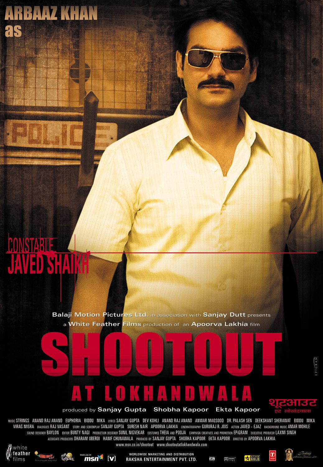 Extra Large Movie Poster Image for Shoot Out at Lokhandwala (#7 of 14)