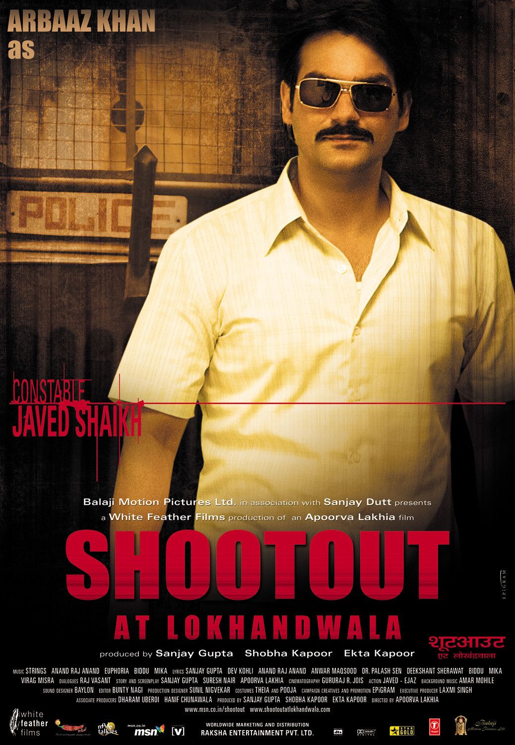 Extra Large Movie Poster Image for Shoot Out at Lokhandwala (#7 of 14)