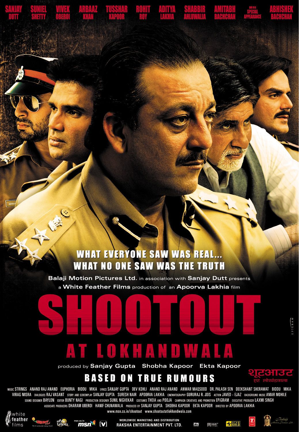 Extra Large Movie Poster Image for Shoot Out at Lokhandwala (#9 of 14)