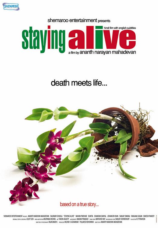 Staying Alive Movie Poster