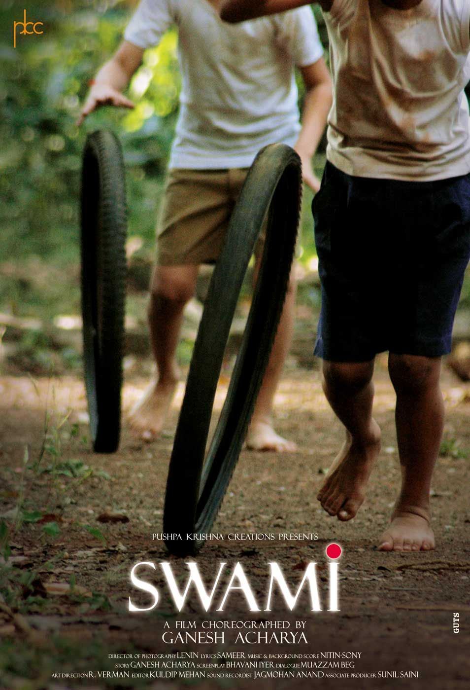 Extra Large Movie Poster Image for Swami (#6 of 7)