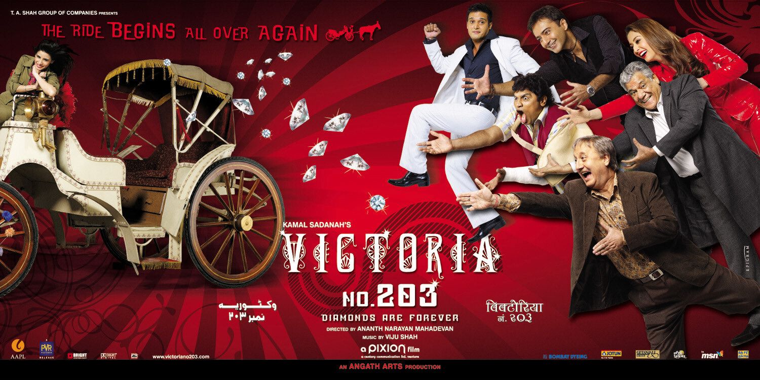 Extra Large Movie Poster Image for Victoria No. 203 (#5 of 5)