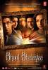 Bhool Bhulaiya (2007) Thumbnail