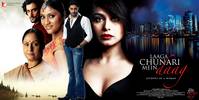 Laaga Chunari Mein Daag (2007) Thumbnail