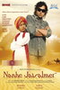 Nanhe Jaisalmer: A Dream Come True (2007) Thumbnail
