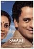 Swami (2007) Thumbnail