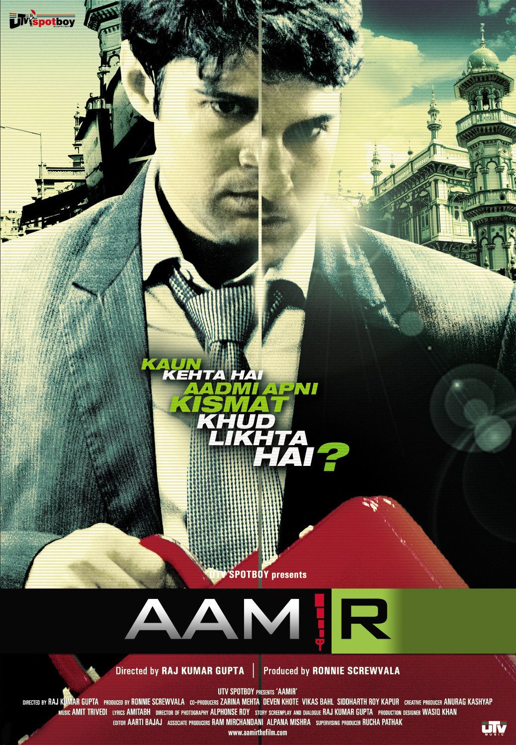 Extra Large Movie Poster Image for Aamir (#4 of 5)
