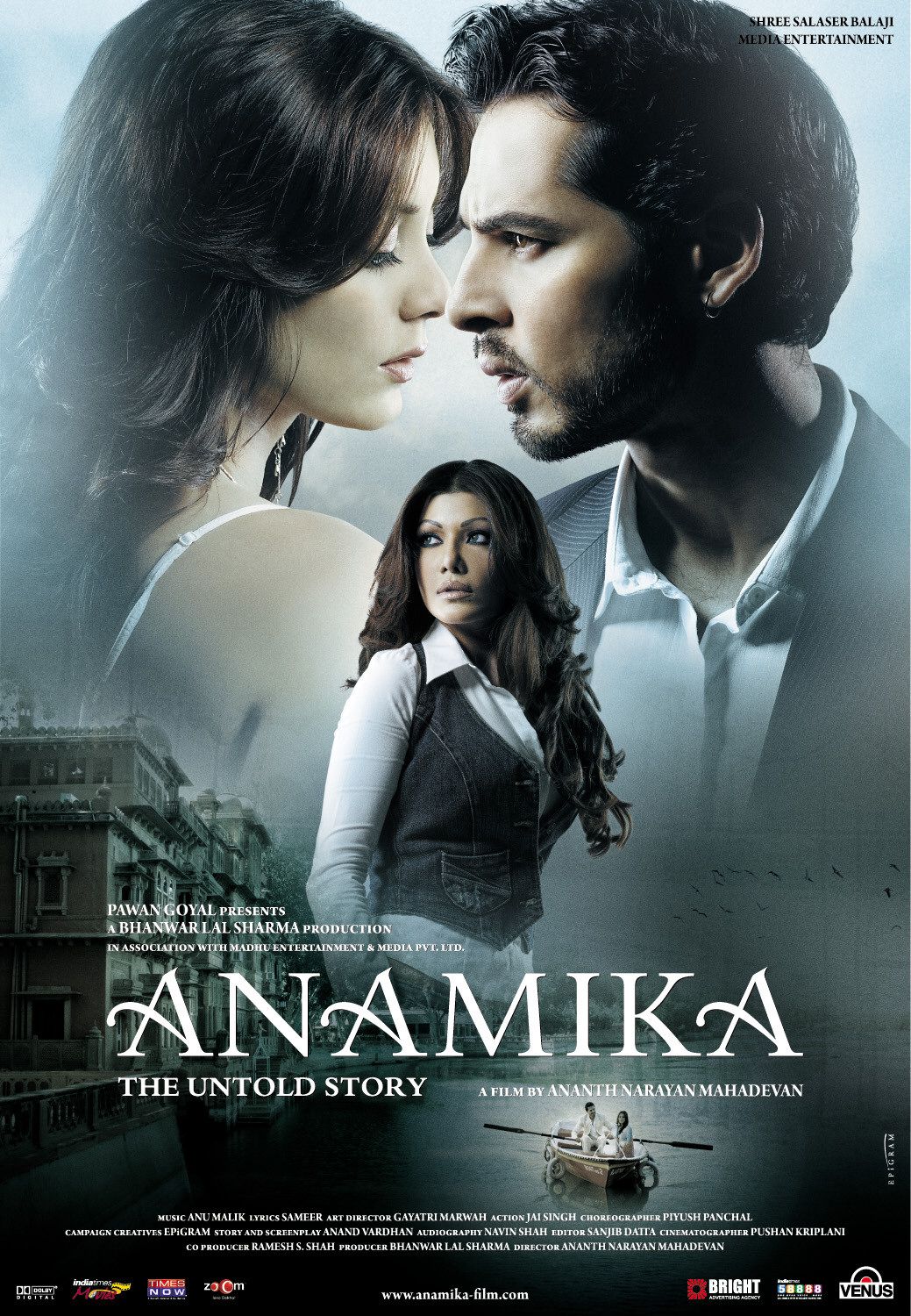 Extra Large Movie Poster Image for Anamika (#3 of 5)