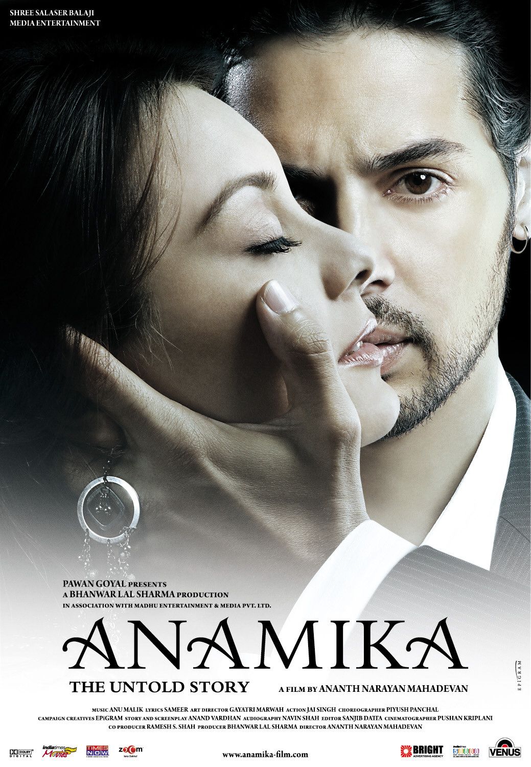 Extra Large Movie Poster Image for Anamika (#4 of 5)
