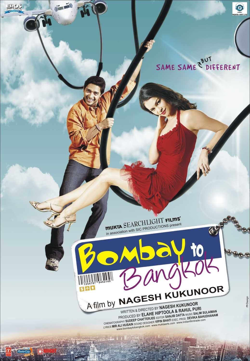Extra Large Movie Poster Image for Bombay to Bangkok (#1 of 3)