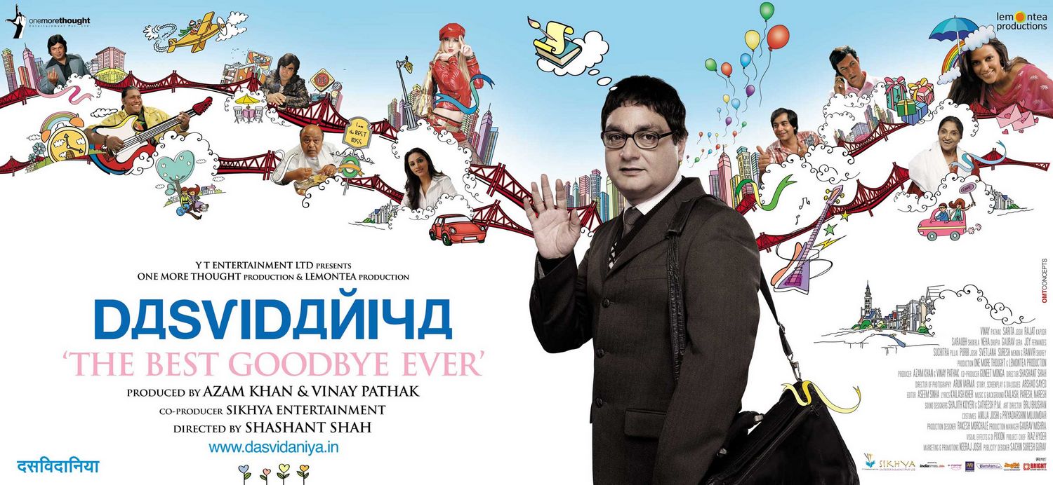 Extra Large Movie Poster Image for Dasvidaniya (#4 of 4)