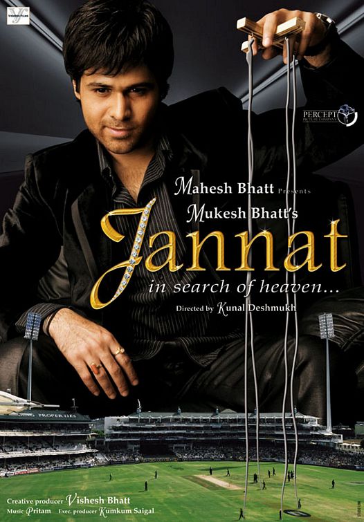Jannat Movie Poster (#2 of 5) - IMP Awards