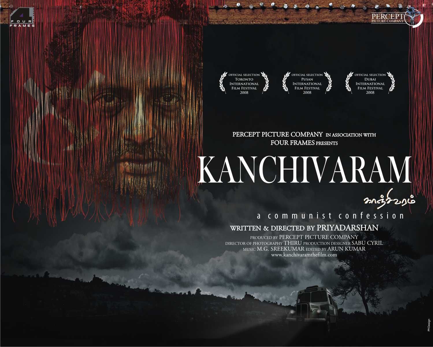 Extra Large Movie Poster Image for Kanchivaram (#2 of 2)