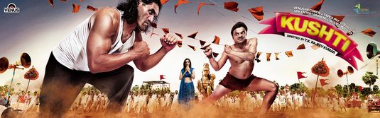 Kushti Poster - Click to View Extra Large Image