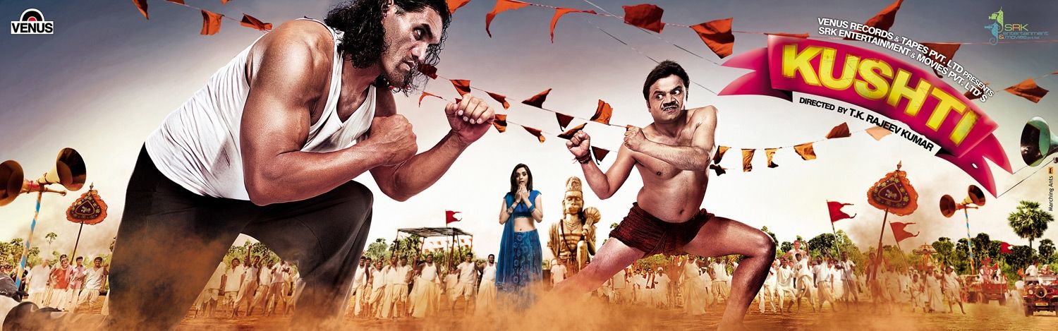 Return to Main Page for Kushti Posters