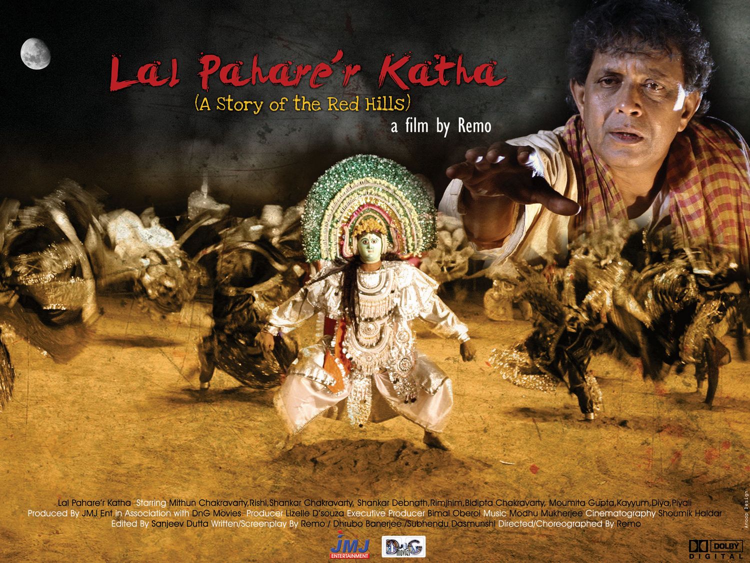 Extra Large Movie Poster Image for Lal Pahare'r Katha (#3 of 4)