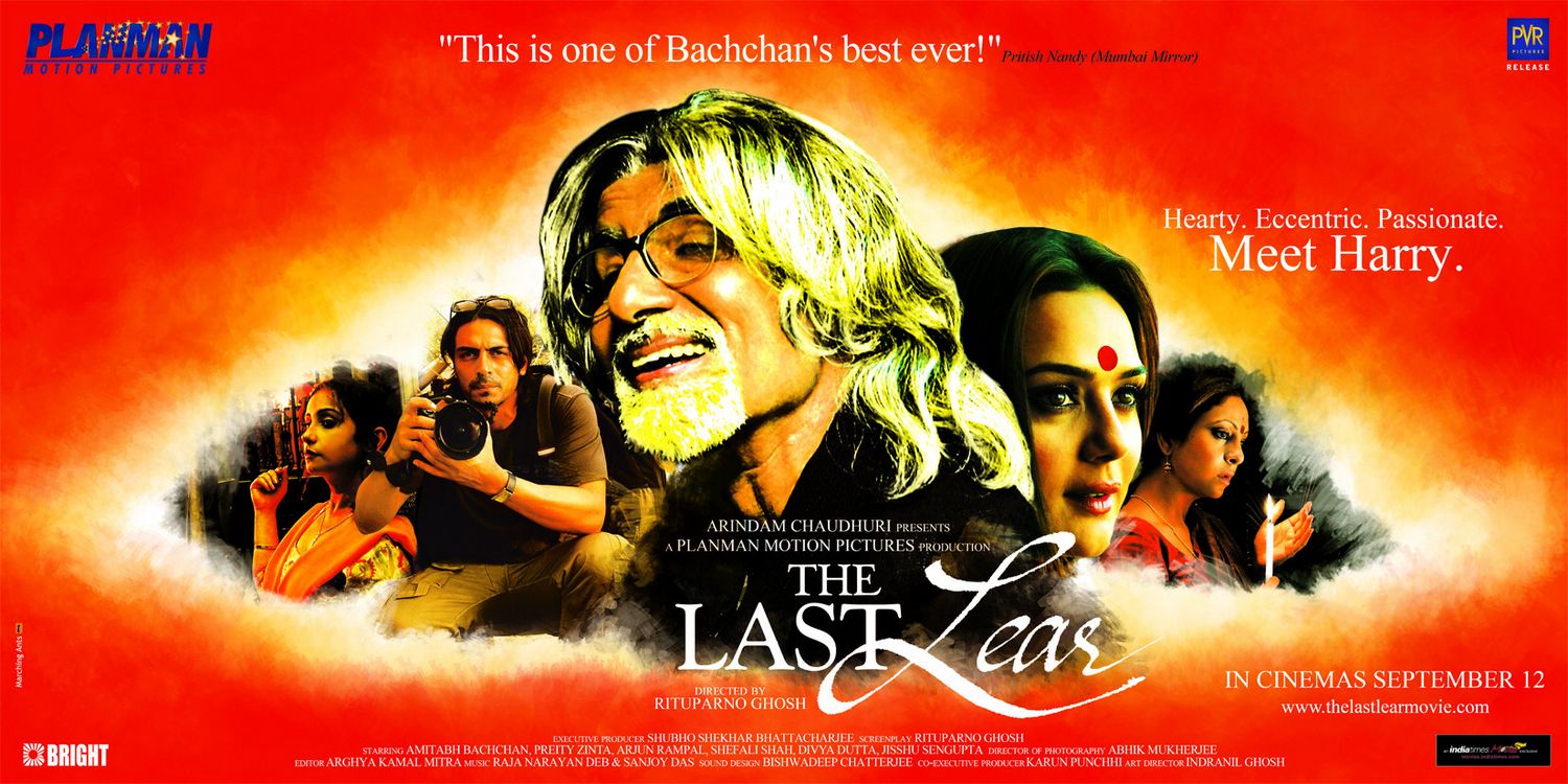 Extra Large Movie Poster Image for The Last Lear (#3 of 3)