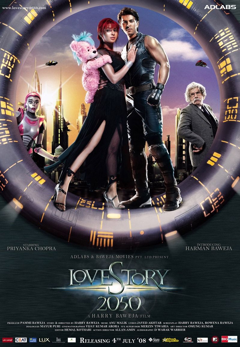 Extra Large Movie Poster Image for Love Story 2050 (#1 of 2)