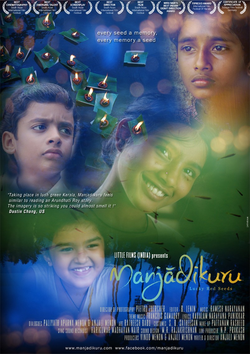 Extra Large Movie Poster Image for Manjadikuru (#2 of 4)