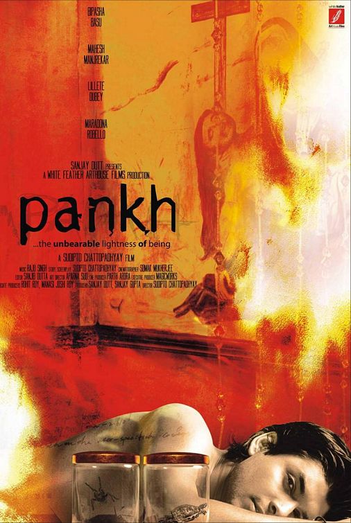 pankh movie