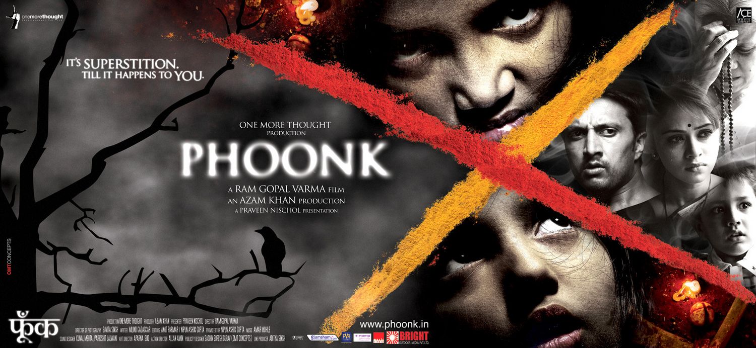 Extra Large Movie Poster Image for Phoonk (#8 of 11)