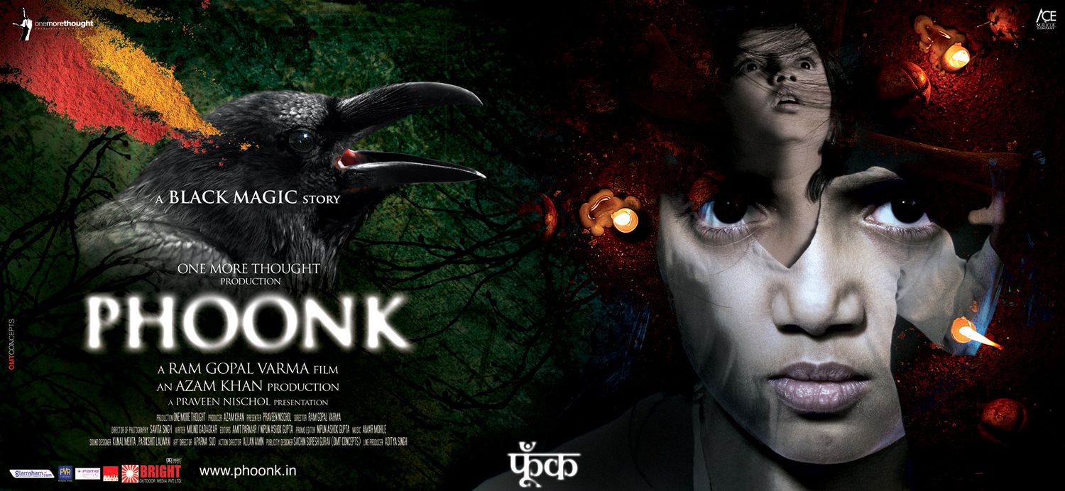 Extra Large Movie Poster Image for Phoonk (#9 of 11)