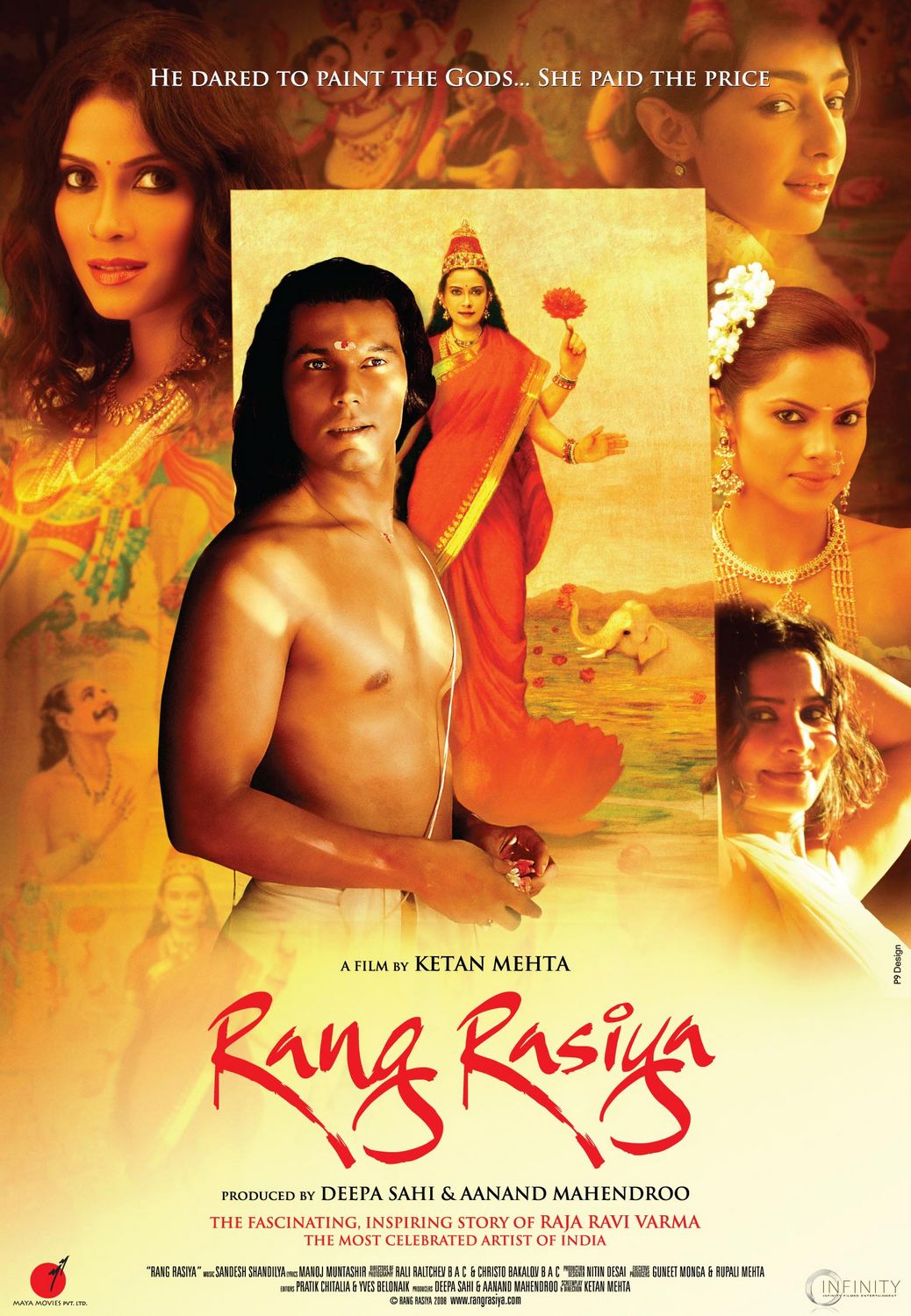 Extra Large Movie Poster Image for Rang rasiya (#2 of 9)