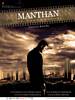 Manthan Ek Kashmakash (2008) Thumbnail