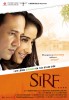 Sirf....: Life Looks Greener on the Other Side (2008) Thumbnail