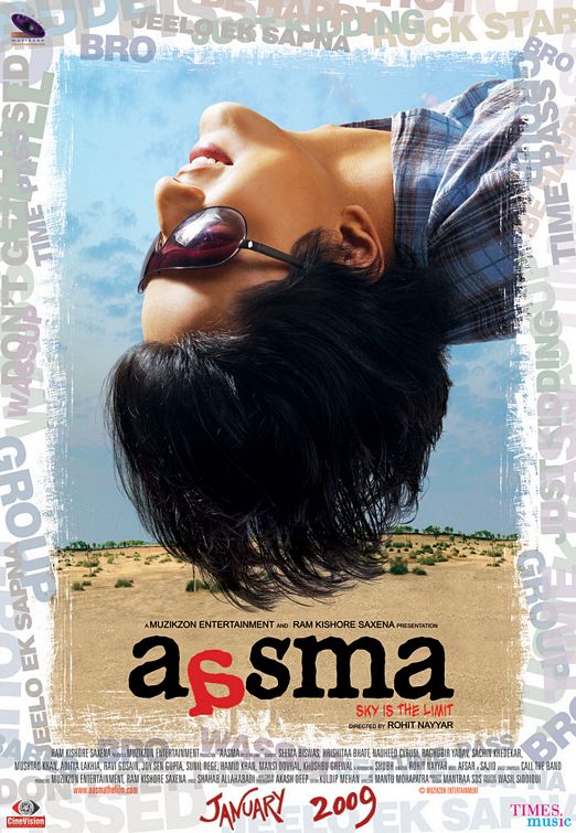 Aasma: The Sky Is the Limit Movie Poster