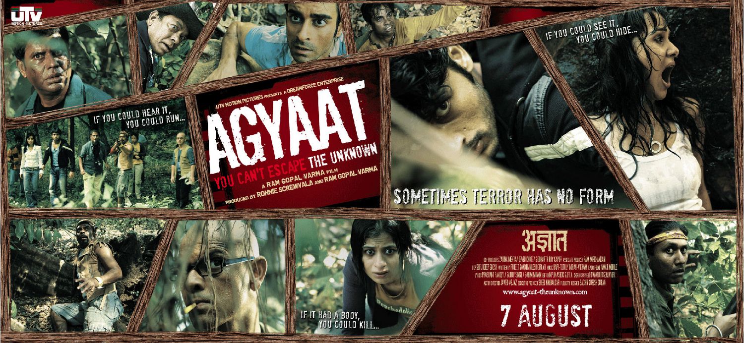 Agyaat (#8 of 9): Extra Large Movie Poster Image - IMP Awards