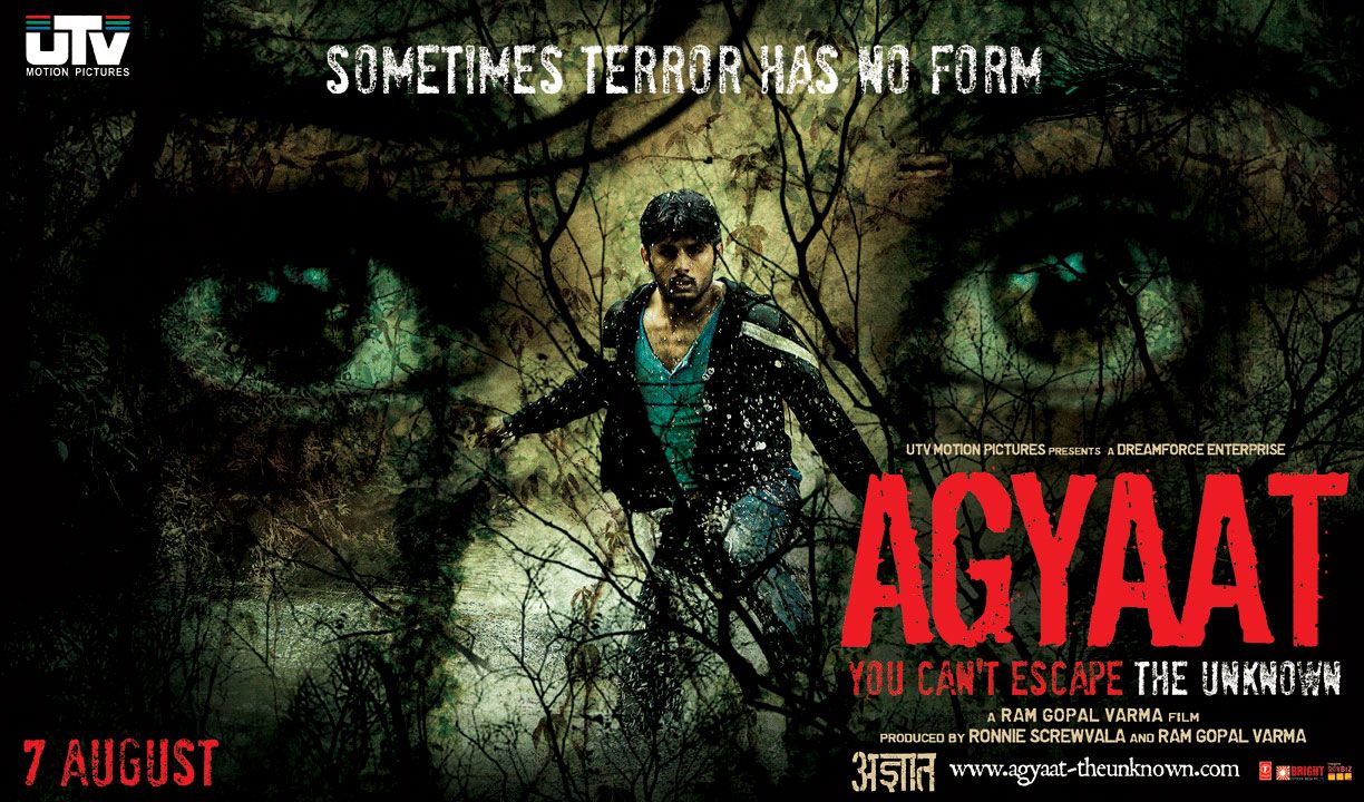 Extra Large Movie Poster Image for Agyaat (#9 of 9)