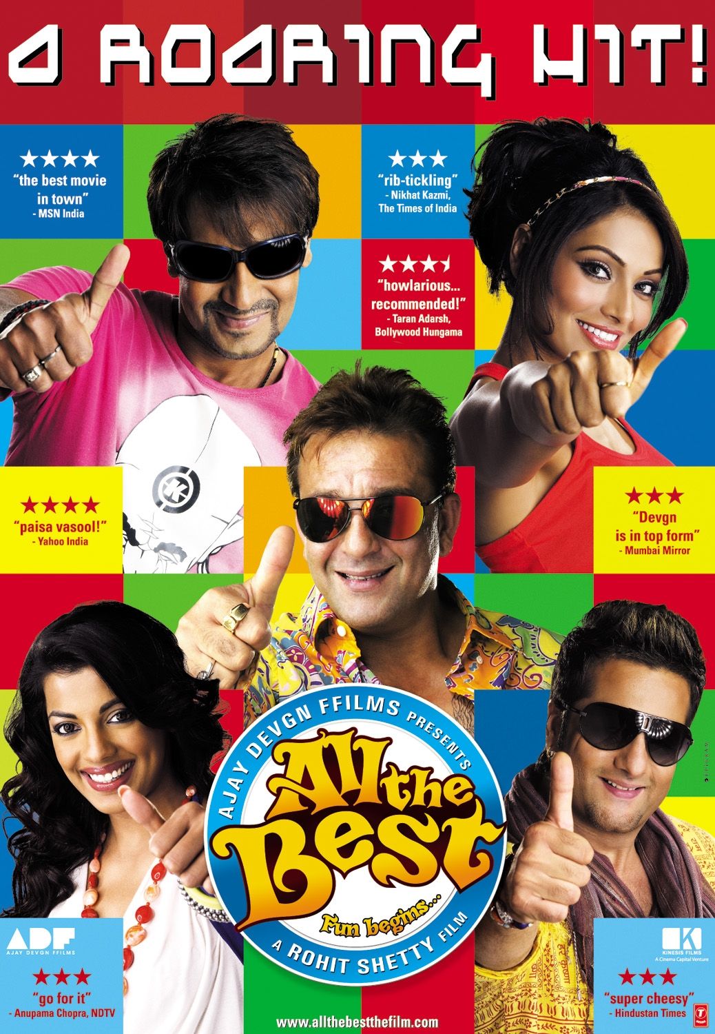 Extra Large Movie Poster Image for All the Best: Fun Begins (#6 of 6)