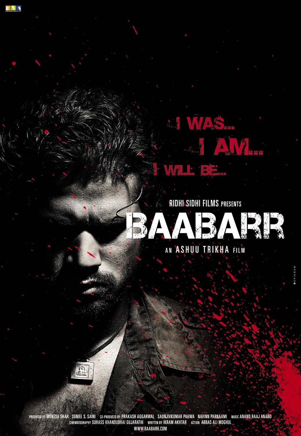 Extra Large Movie Poster Image for Baabarr (#1 of 3)
